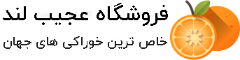 عجیب لند